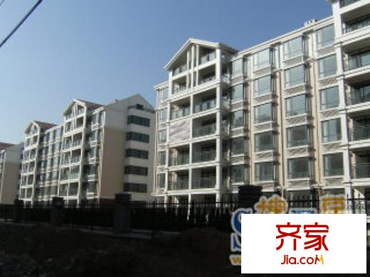 國際城名苑外景圖