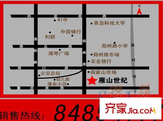雁山世紀(jì)交通圖
