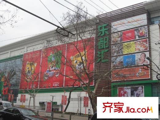 雍翠華苑配套圖周邊可享用的配套