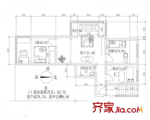紫荊苑 2室1廳 78平