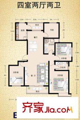 新華錦鴻仕雅居戶型圖 E戶型 4室2廳2衛(wèi)1廚