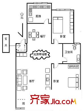 瑞康花園 2室 戶型圖