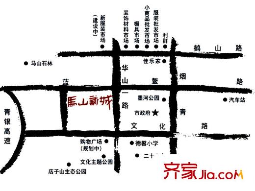 海信馬山新城交通圖