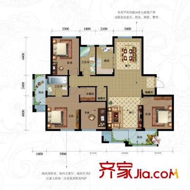 綠城理想之城藍岸戶型圖藍岸格拉斯F5戶型 4室2廳2衛(wèi)1廚