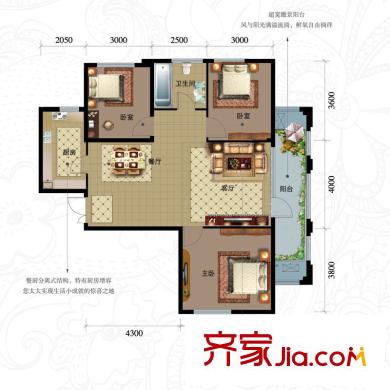 綠城理想之城藍岸戶型圖藍岸格拉斯A5戶型 3室2廳1衛(wèi)1廚