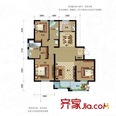綠城理想之城藍岸戶型圖藍岸格拉斯F7戶型 3室2廳2衛(wèi)1廚