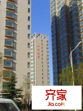 峨眉花園外景圖