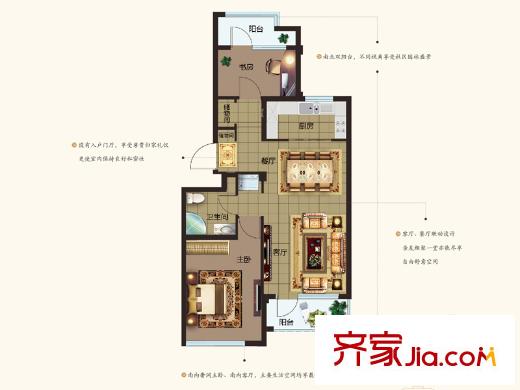 綠城理想之城誠園戶型圖2室 2室2廳1衛(wèi)1廚