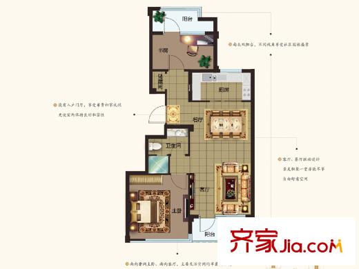綠城理想之城誠園戶型圖2室 2室2廳1衛(wèi)1廚