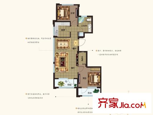 綠城理想之城誠園戶型圖2室 2室2廳1衛(wèi)1廚