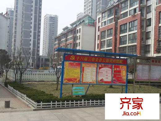 薛家島示范小區(qū)外景圖