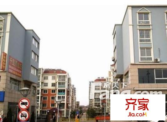 帝都嘉園外景圖 