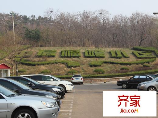 福嶺小區(qū)外景圖