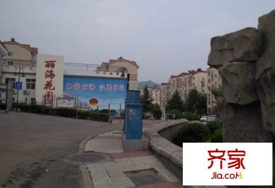 麗?；▓@外景圖