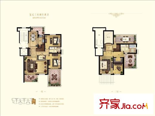 香山美墅戶型圖18#19#復(fù)式房源 3室2廳2衛(wèi)1廚