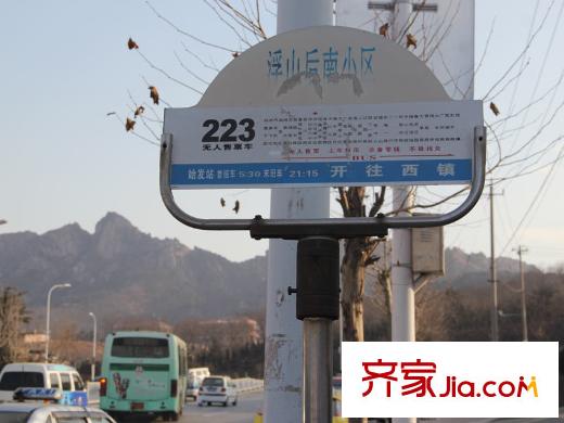 香山美墅配套圖周邊配套之公交站點(diǎn)