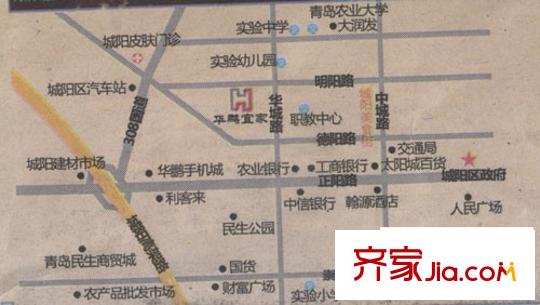 華鵬宜家交通圖