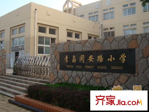 浮山后四小區(qū)配套圖 周邊配套
