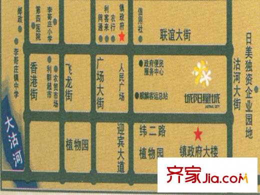 城陽星城交通圖