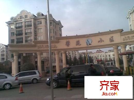 馨苑小區(qū)外景圖 