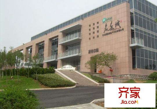 瑞源名嘉城外景圖