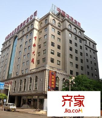 中和大廈外景圖 
