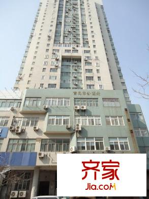 中和大廈