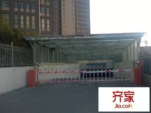 興旺花園