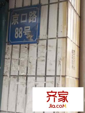 京口路小區(qū)外景圖入口處03