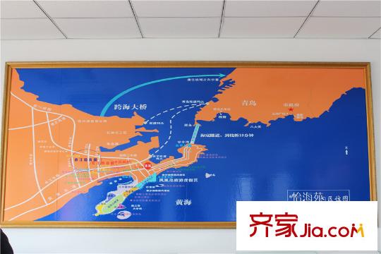 黃島怡海苑區(qū)位圖