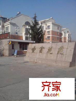 圣富花苑外景圖 