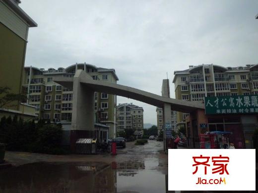 澳柯瑪科技人才公寓外景圖 
