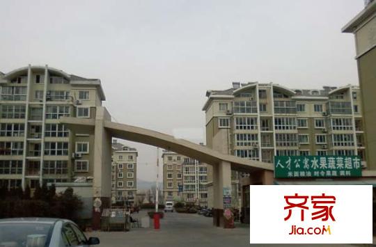 澳柯瑪科技人才公寓外景圖