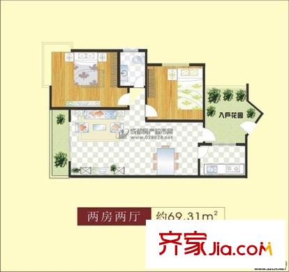 華泰新苑 2室 戶型圖