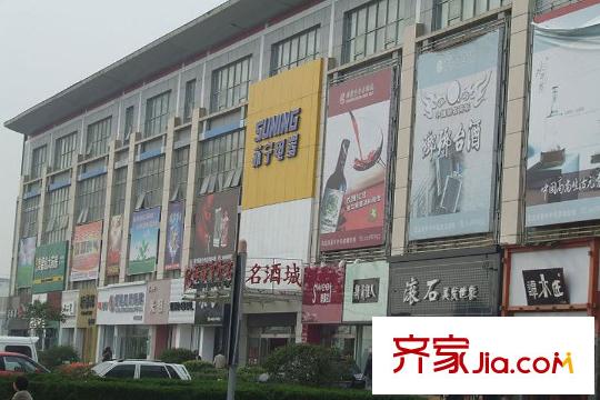 海爾信息谷周邊配套之蘇寧電器