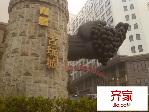 十五大街外景圖
