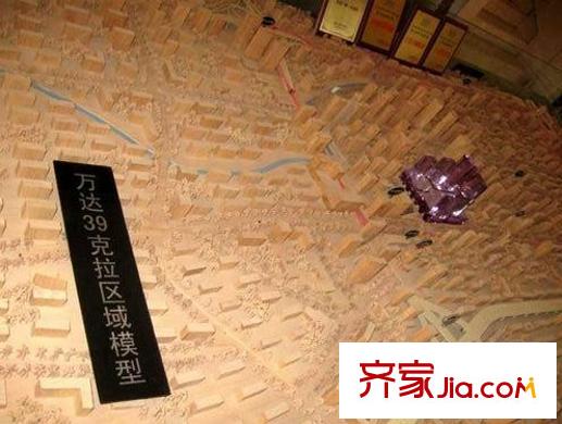 萬達39克拉交通圖區(qū)域模型