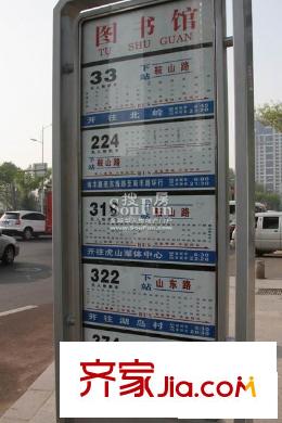 萬達39克拉交通圖公交站