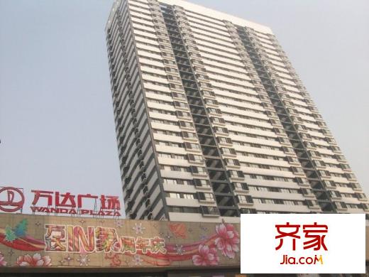 萬達(dá)39克拉外景圖 