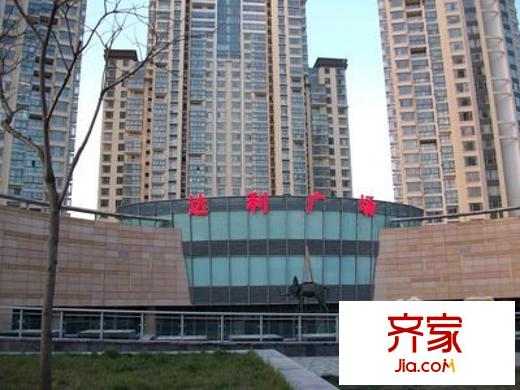 達利廣場外景圖 