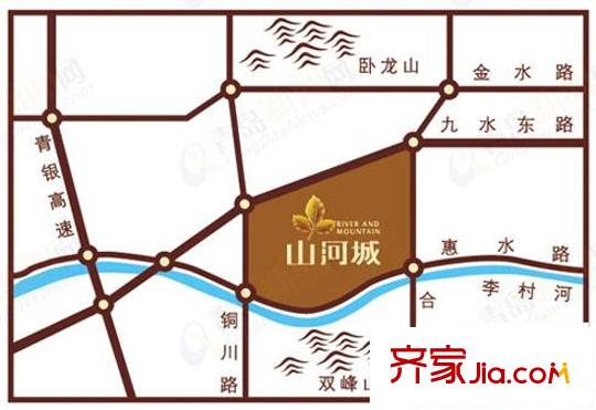 山河城交通圖