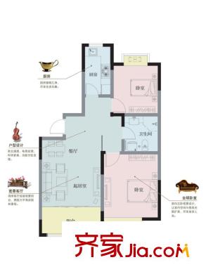 山河城戶型圖9#樓2單元01戶戶型 2室2廳1衛(wèi)1廚