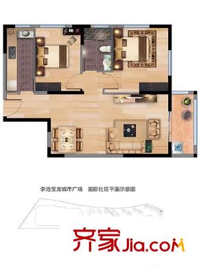 李滄寶龍城市廣場(chǎng)2室 戶(hù)型圖