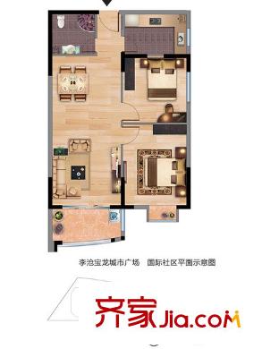 李滄寶龍城市廣場2室 戶型圖