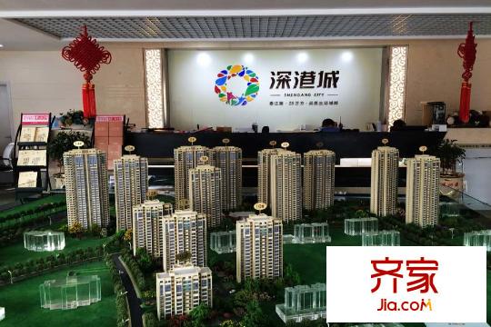 深港城沙盤圖（2014-11-7）