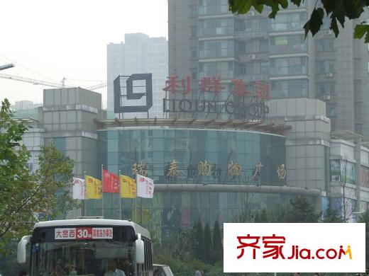 中南海灣新城配套圖周邊配套之利群廣場(chǎng)