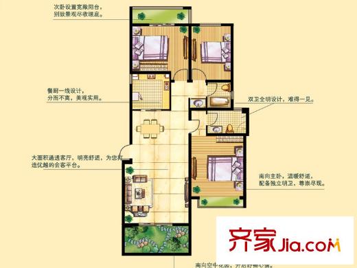 和達(dá)和城戶型圖25#、26號(hào)樓C戶型圖 3室2廳2衛(wèi)