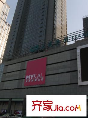 華瑞銀領國際周邊長江中路麥凱樂超市