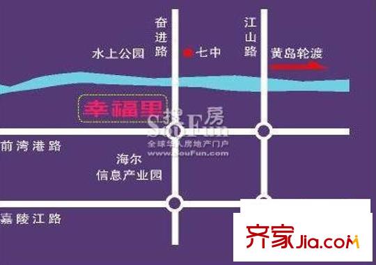 海爾幸福里交通圖
