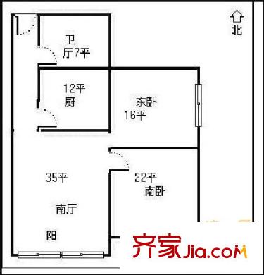 城市夢(mèng)想家2室 戶型圖